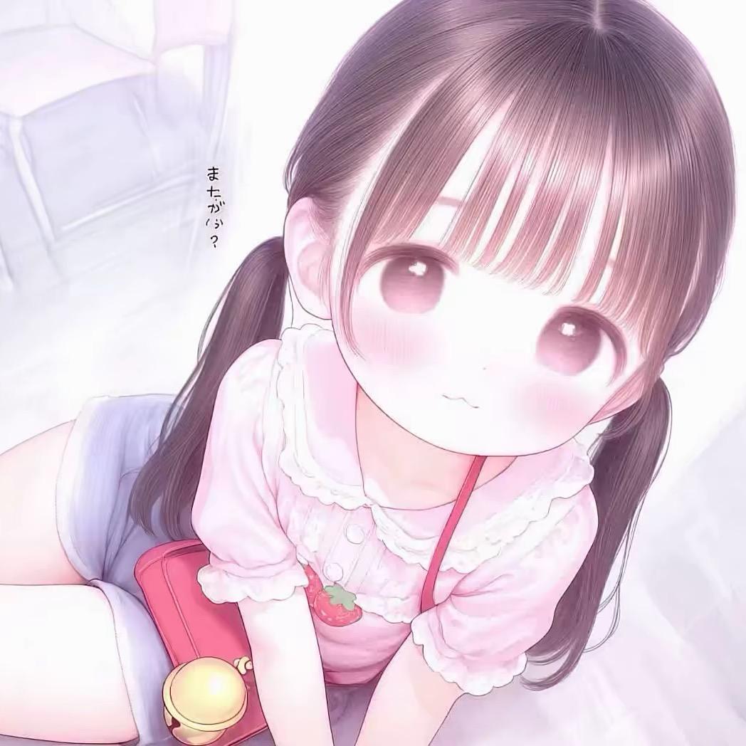 天真