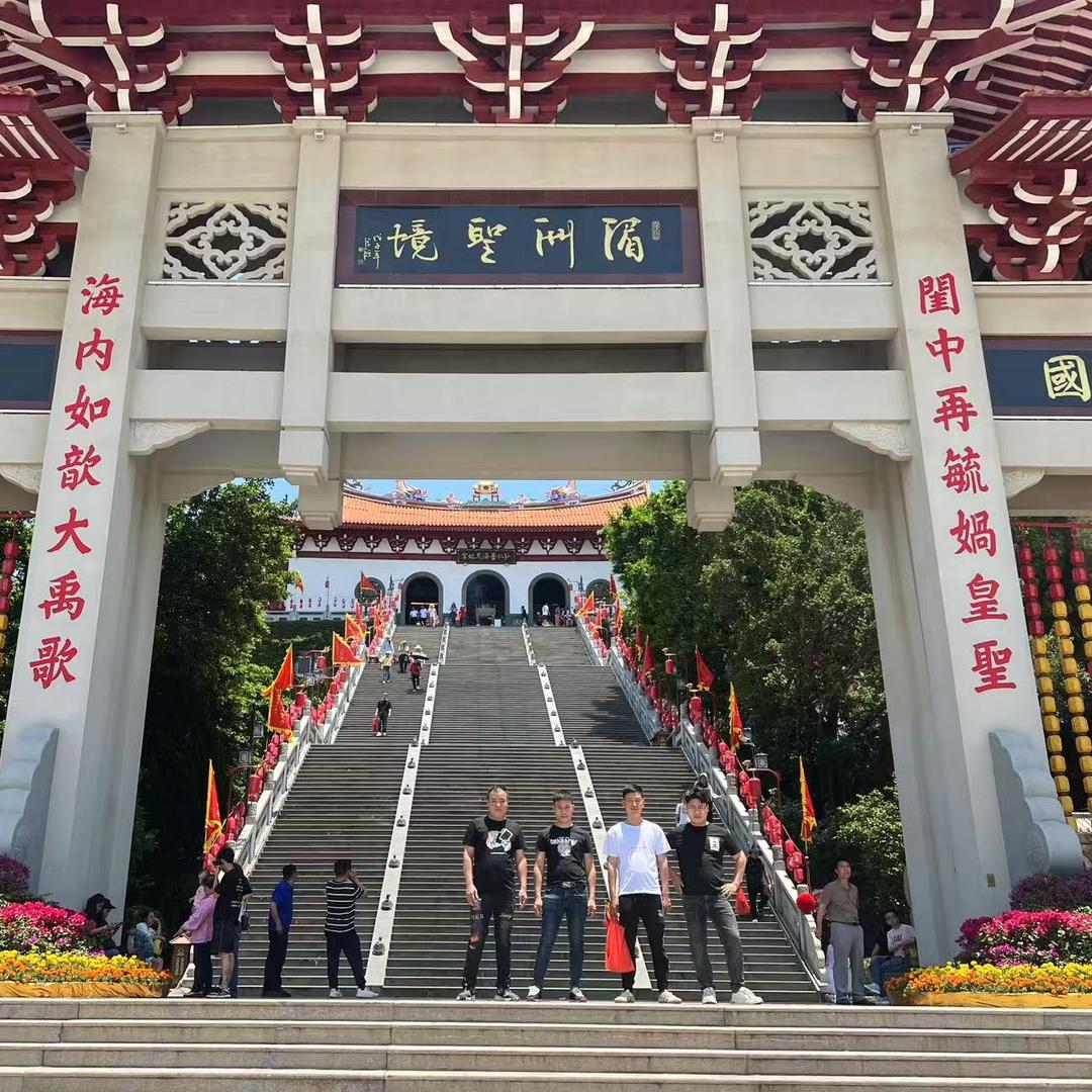 阿老细那😅😅