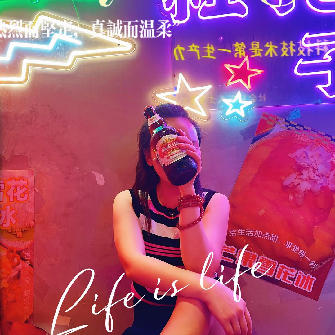 小美的百货小店