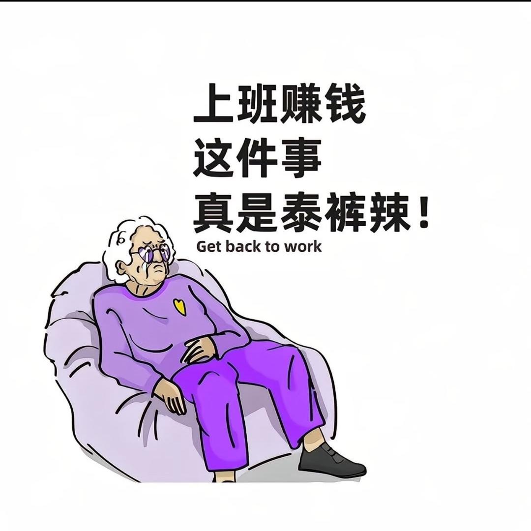 灵感打烊