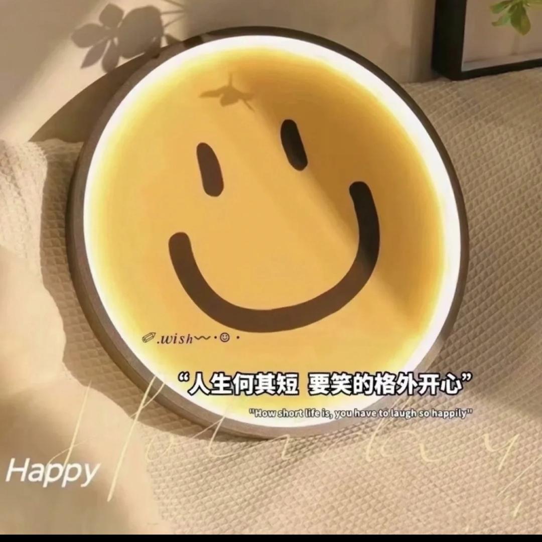 陈陈~