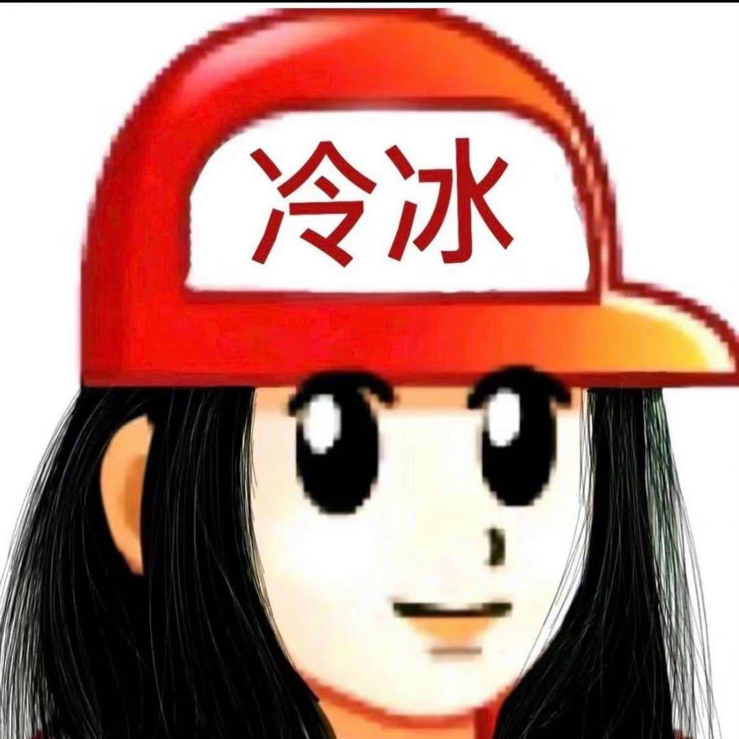 奥利奥🍪