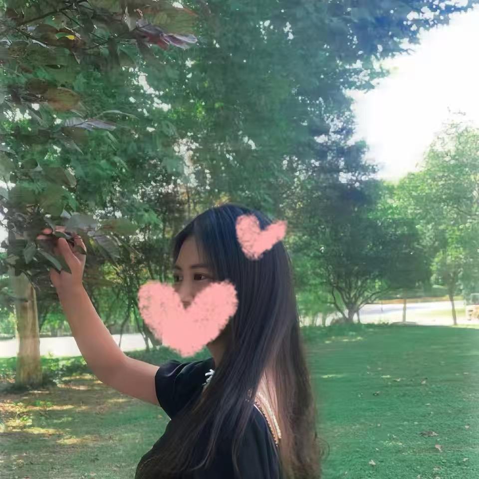 逸清