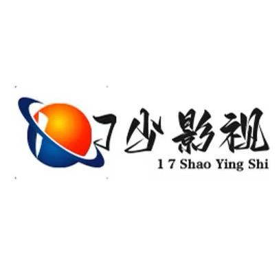17少视频直击
