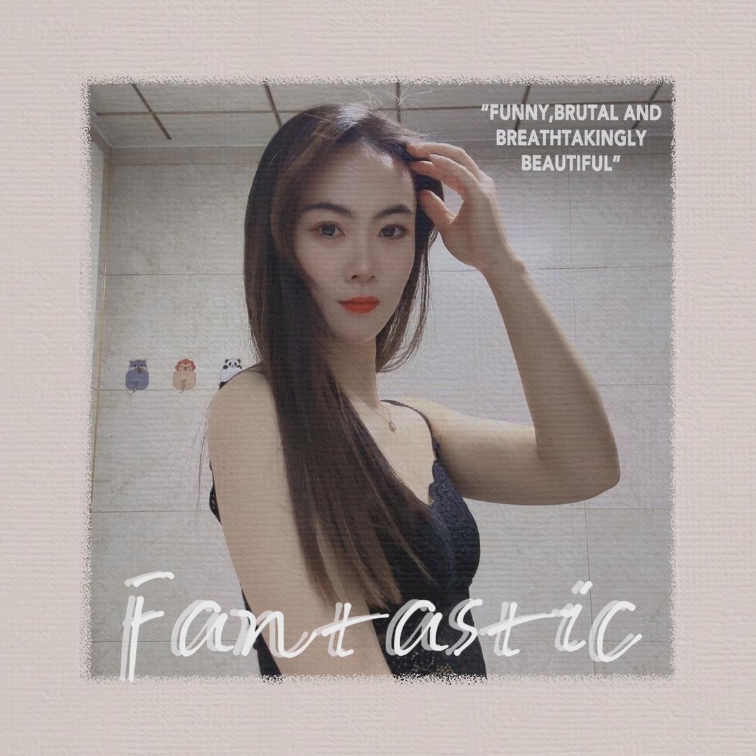 静静的🦋
