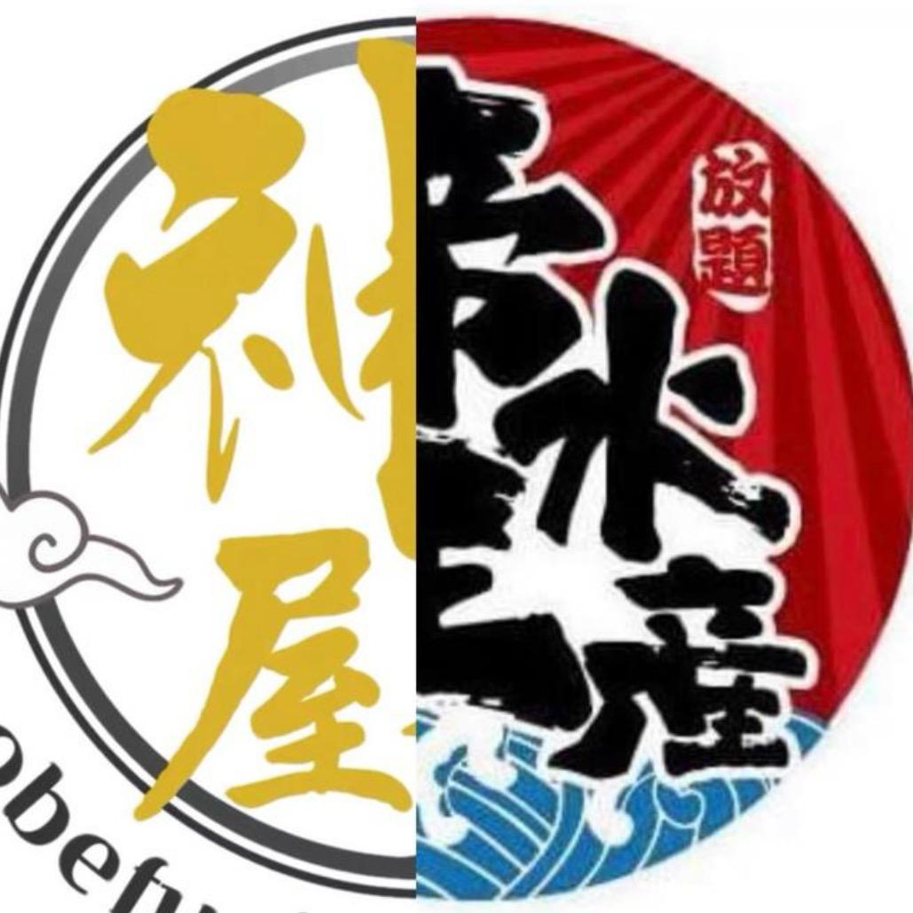 兆萬兄弟