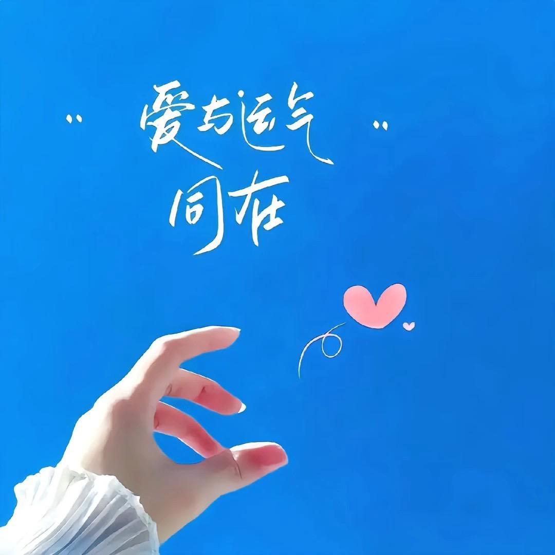 🥀প꯭转身꧓꯭陌路꧔ꦿ᭄