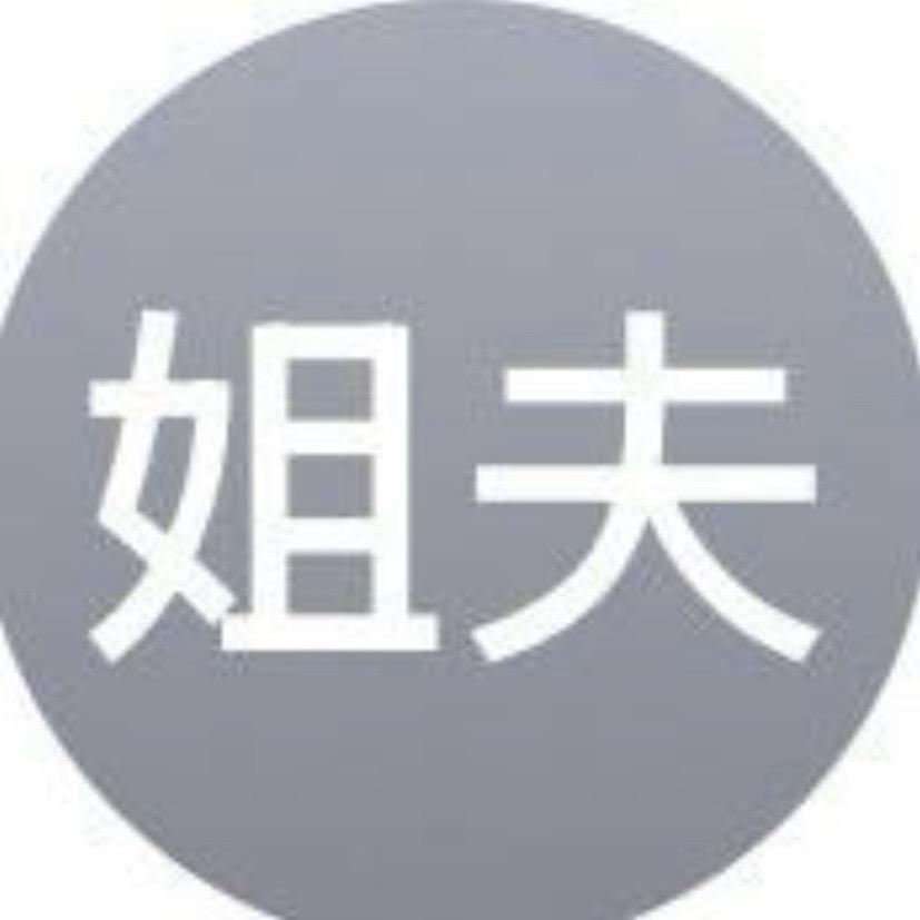 什么涵