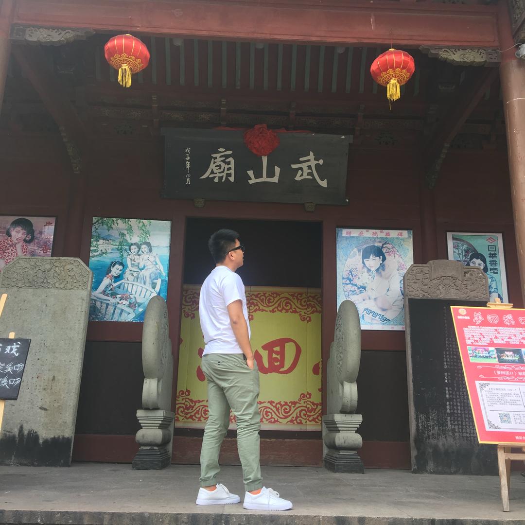 云起时
