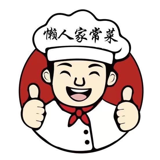 懒人家常菜