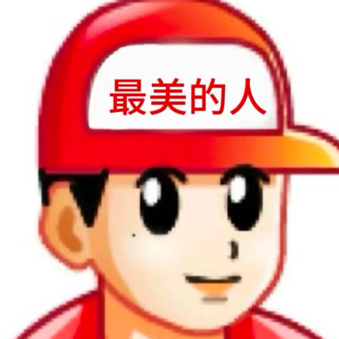Morishima