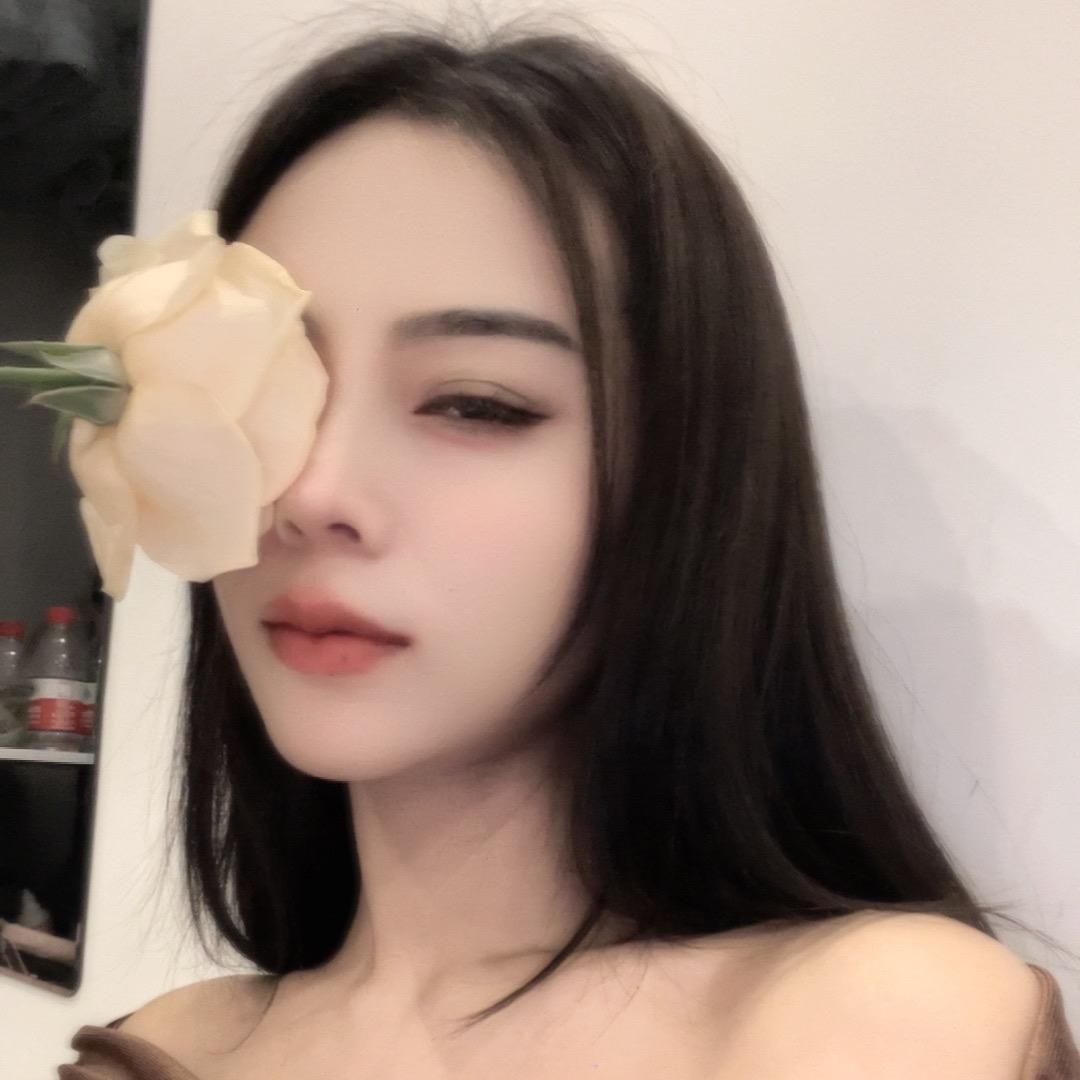 仙女*不讲理