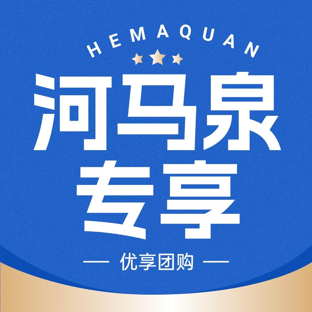 乌市新房直播