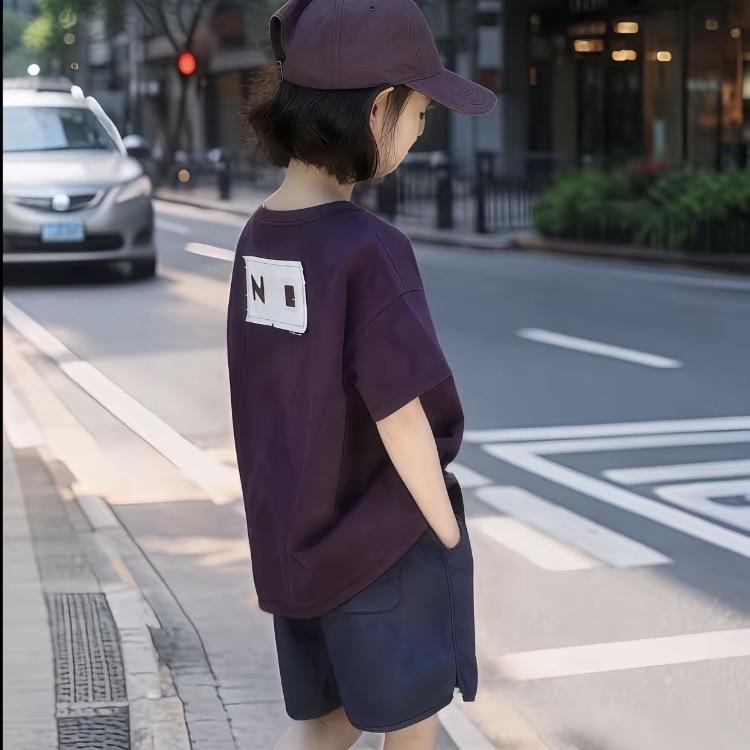 幽复径路百货