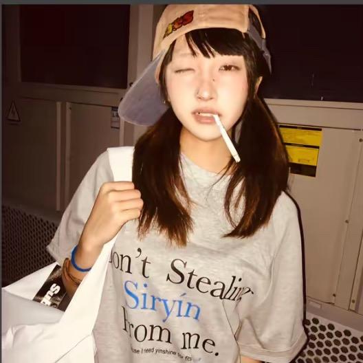笑