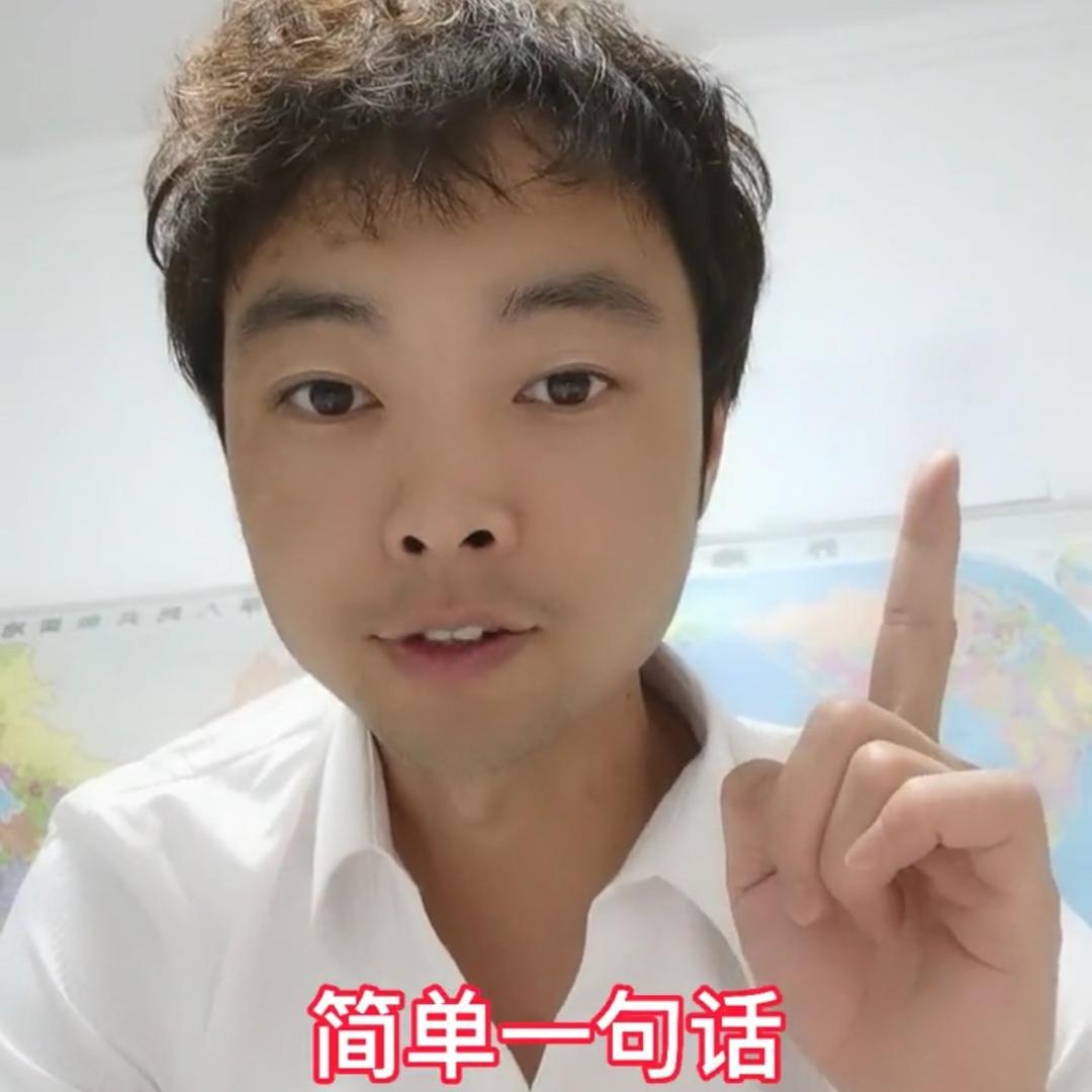 丰田汽车小帅(北冥花开)