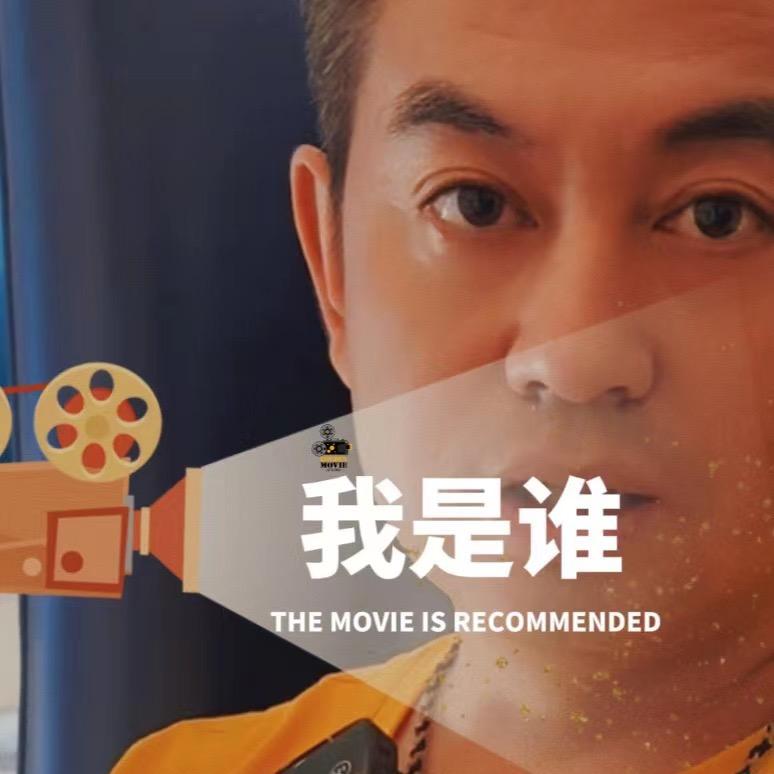 快乐小迪