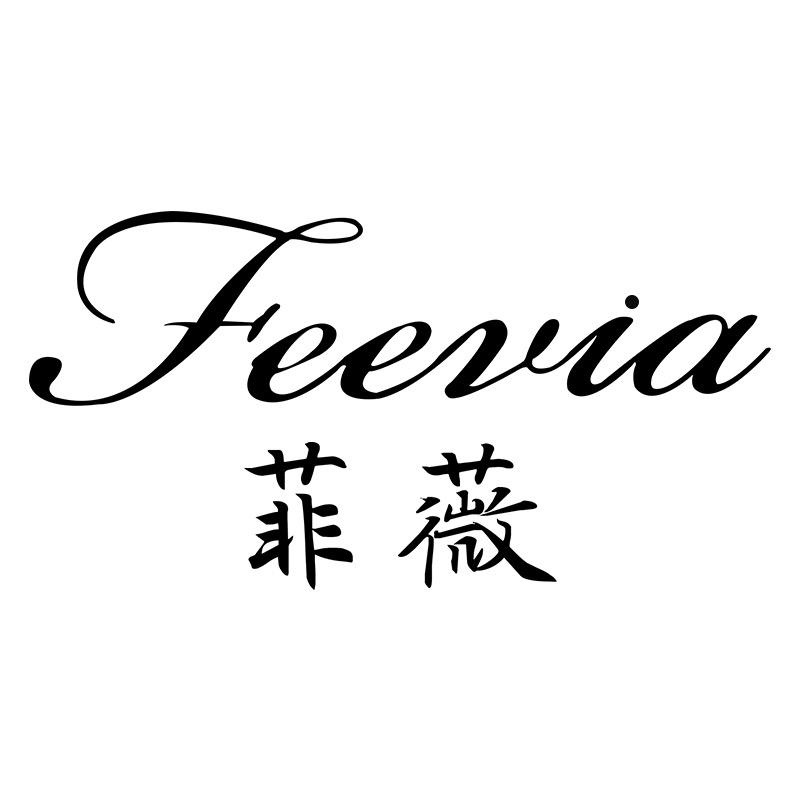 feevia菲薇饰品专卖店