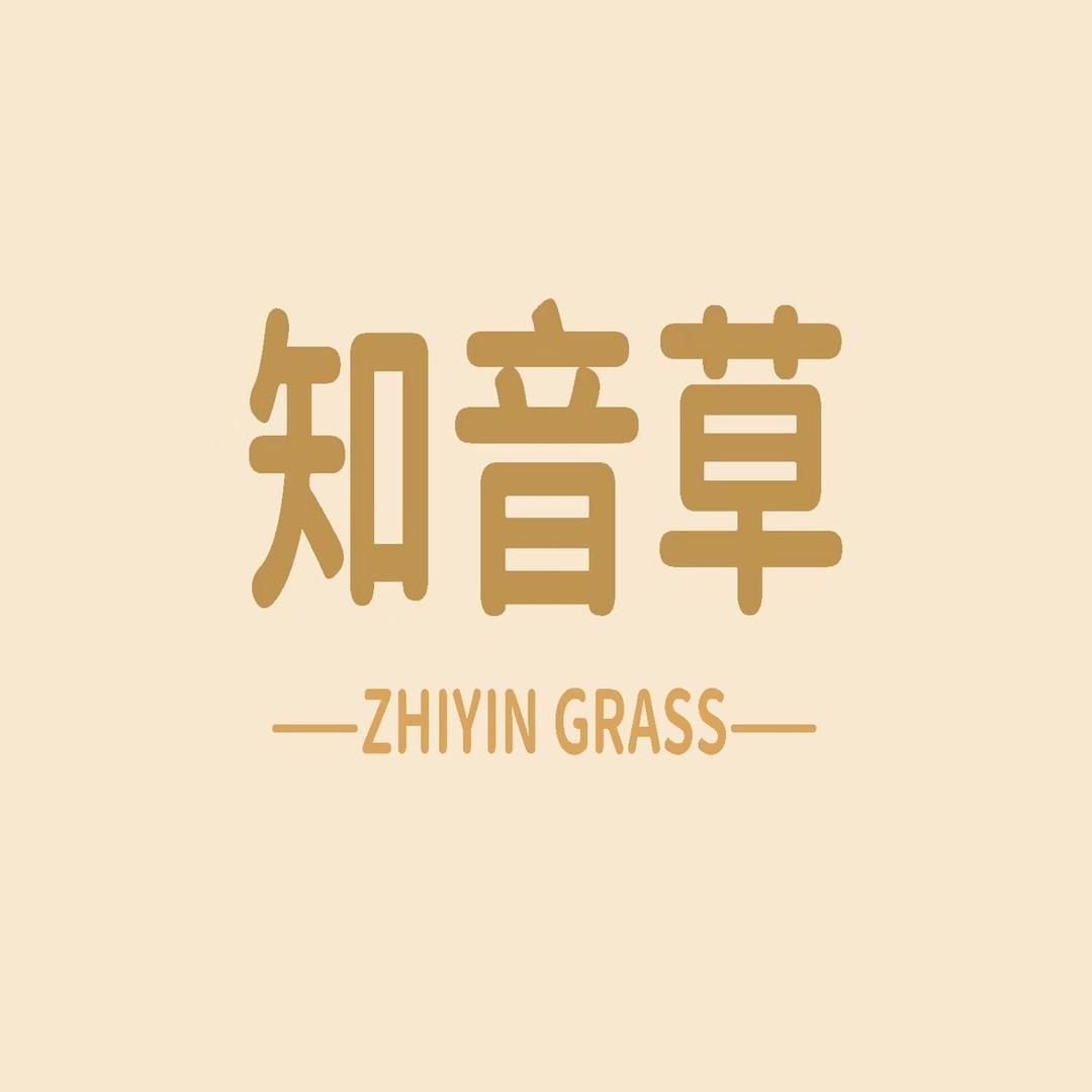 知音草服饰旗舰店