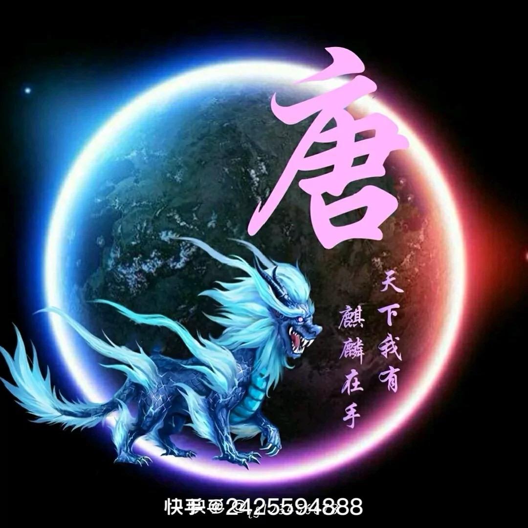 开发区木工老唐