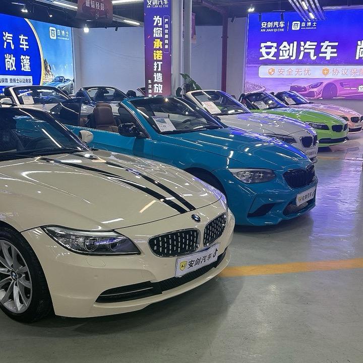 安剑敞篷专场