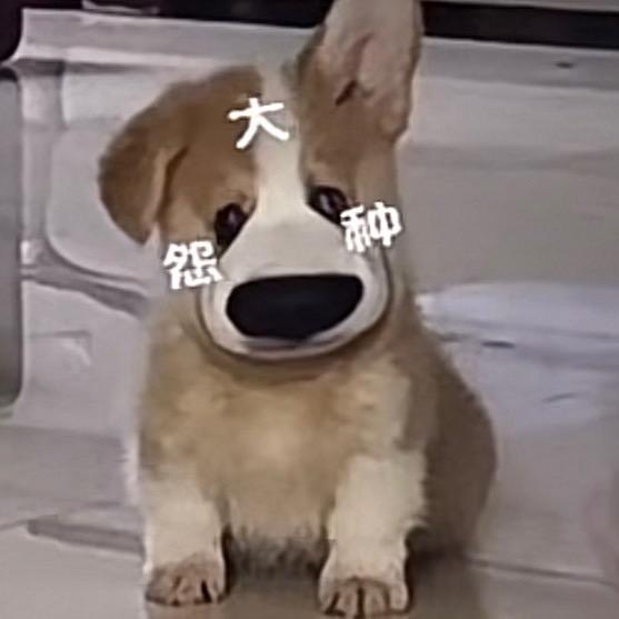 来瓶冰可乐