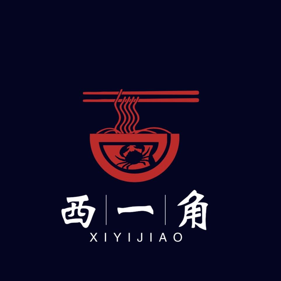 西一角面馆Xiao程