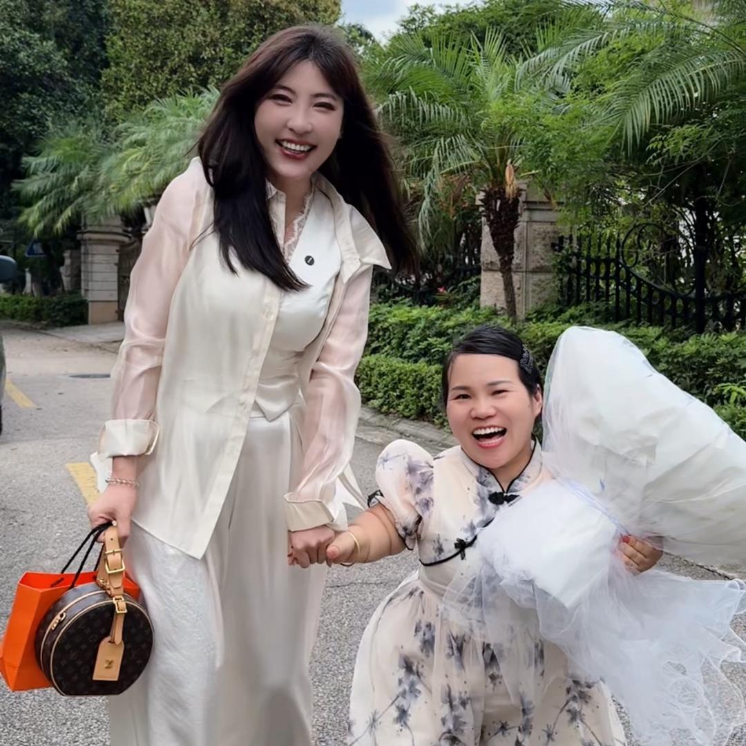 金双双的精致生活