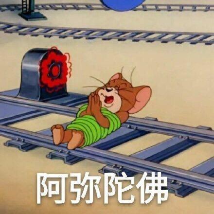 佳嘉加