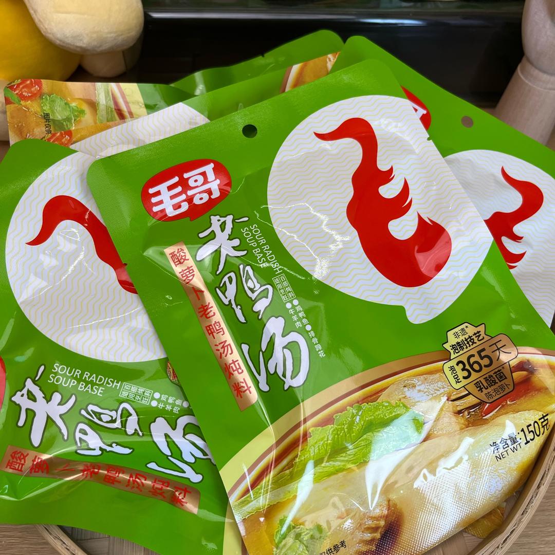 鸭大哥炖汤