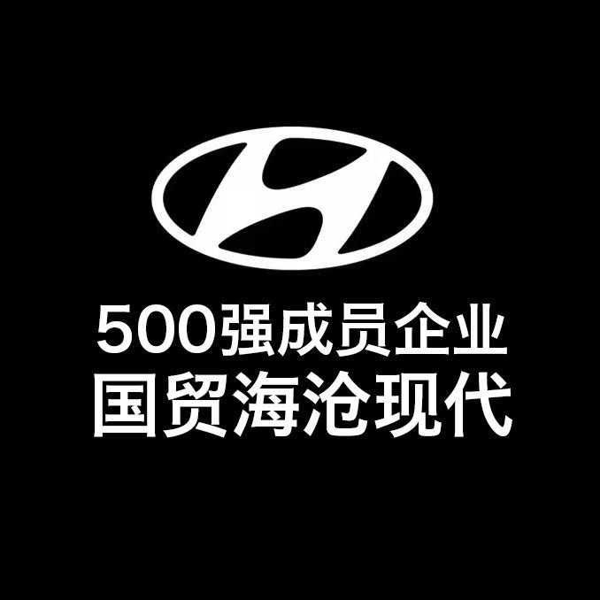 北京现代厦门海沧店