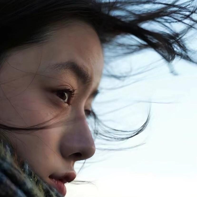 柒