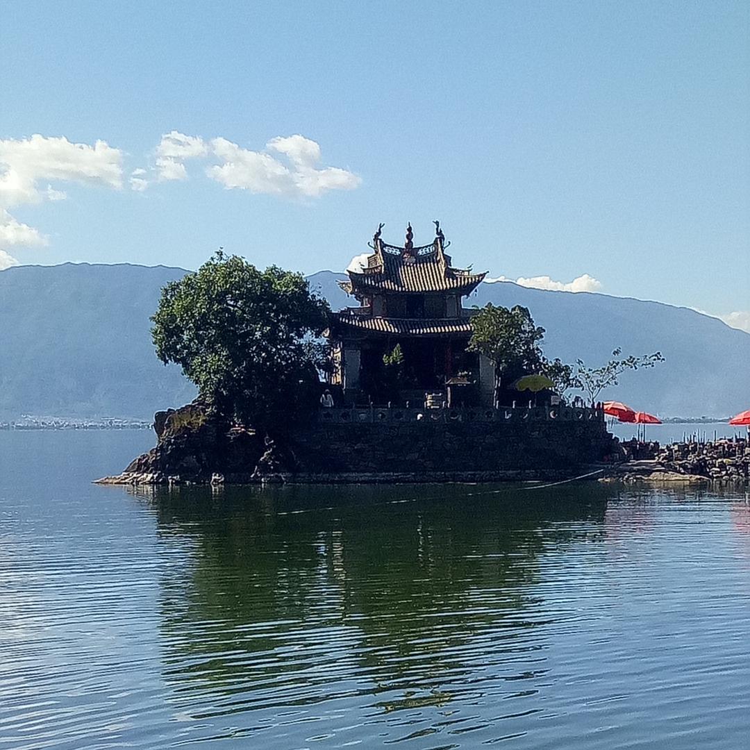翘班琅琊