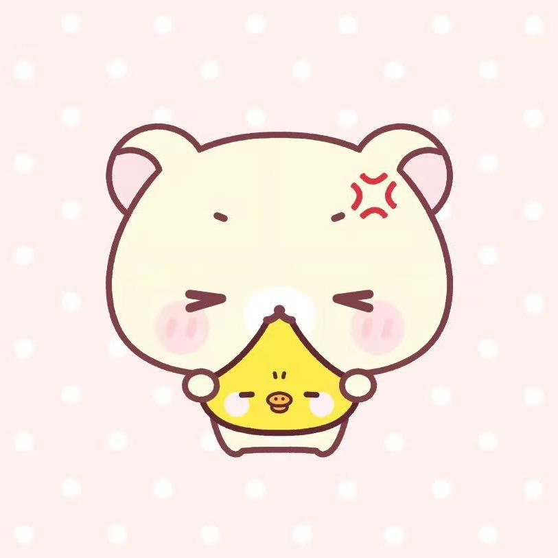 什么盐^