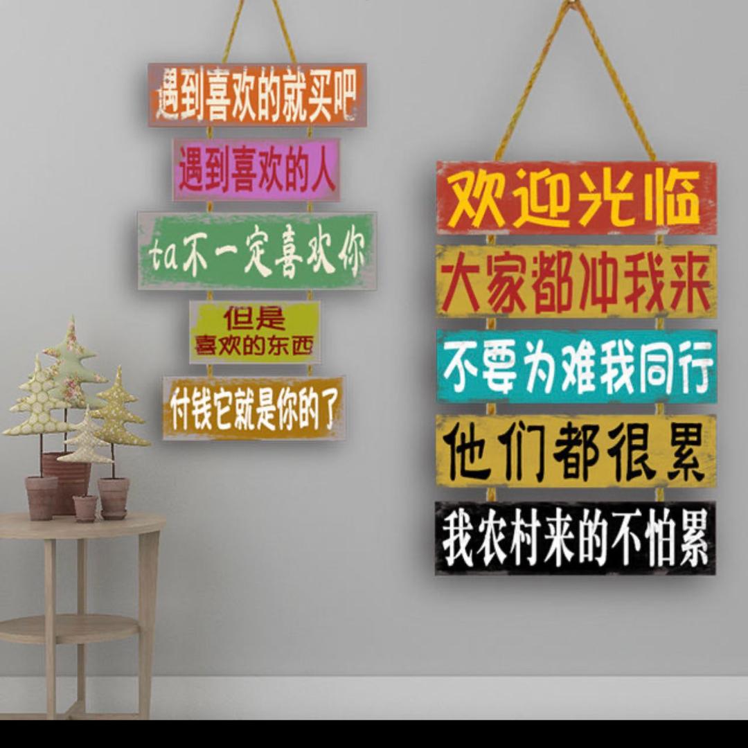 将其