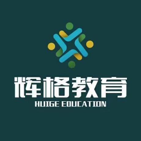 辉格教育