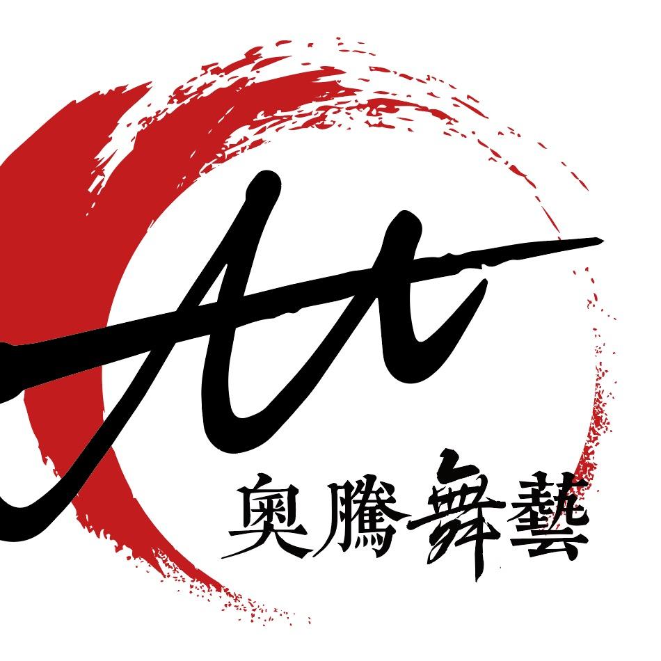 杭州奥腾舞艺舞蹈培训