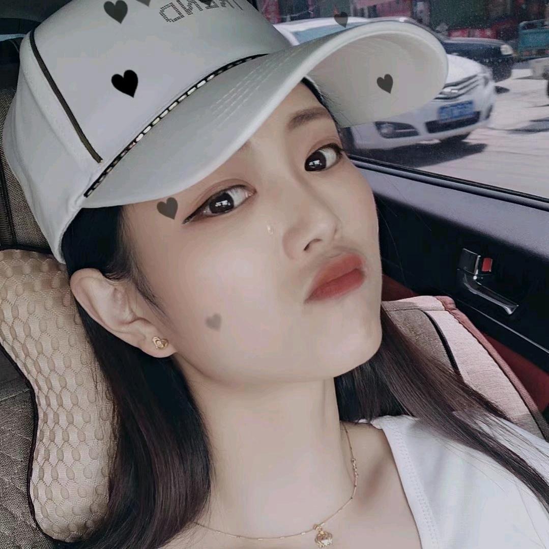 萍儿🎀
