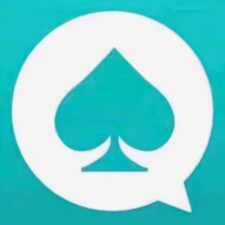 嗨