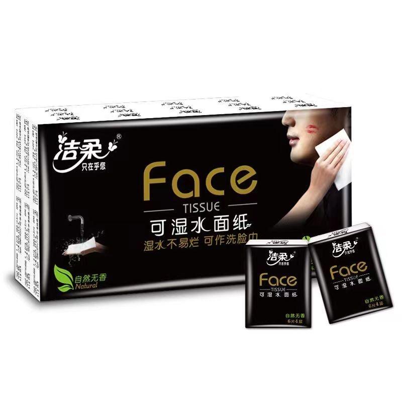 豆包潮玩铺