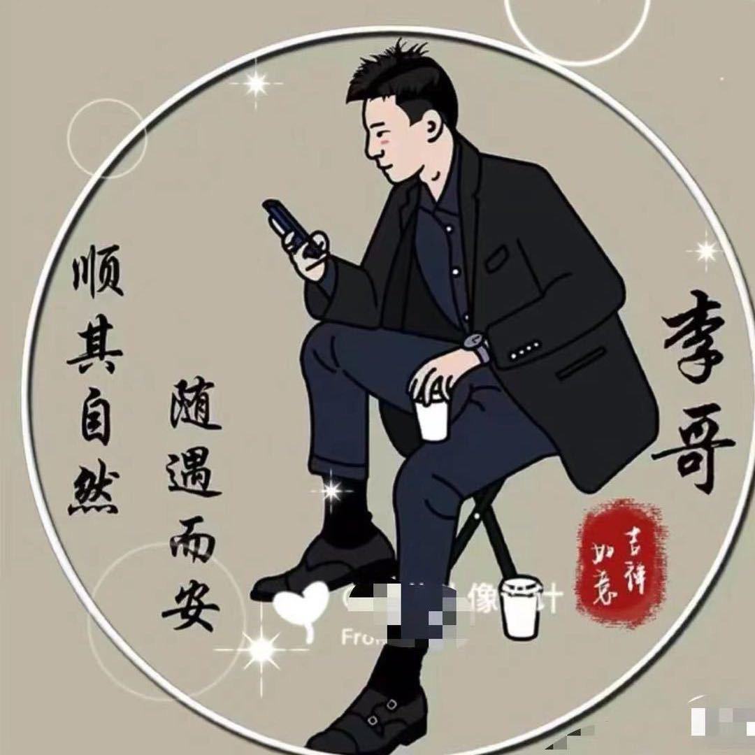 心里老鸭汤🦤😂