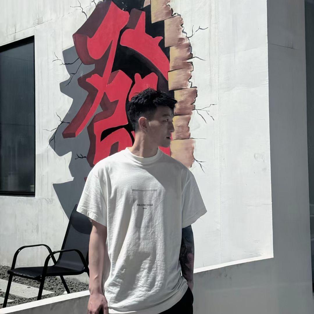二鹏男装工作室