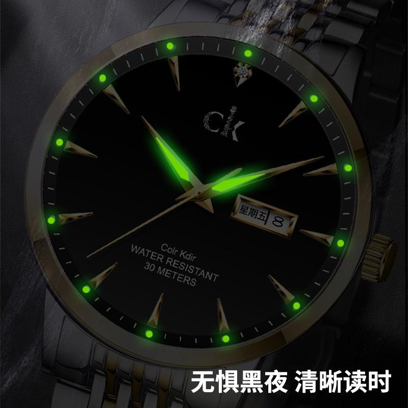 卡维亚商贸手表专营店