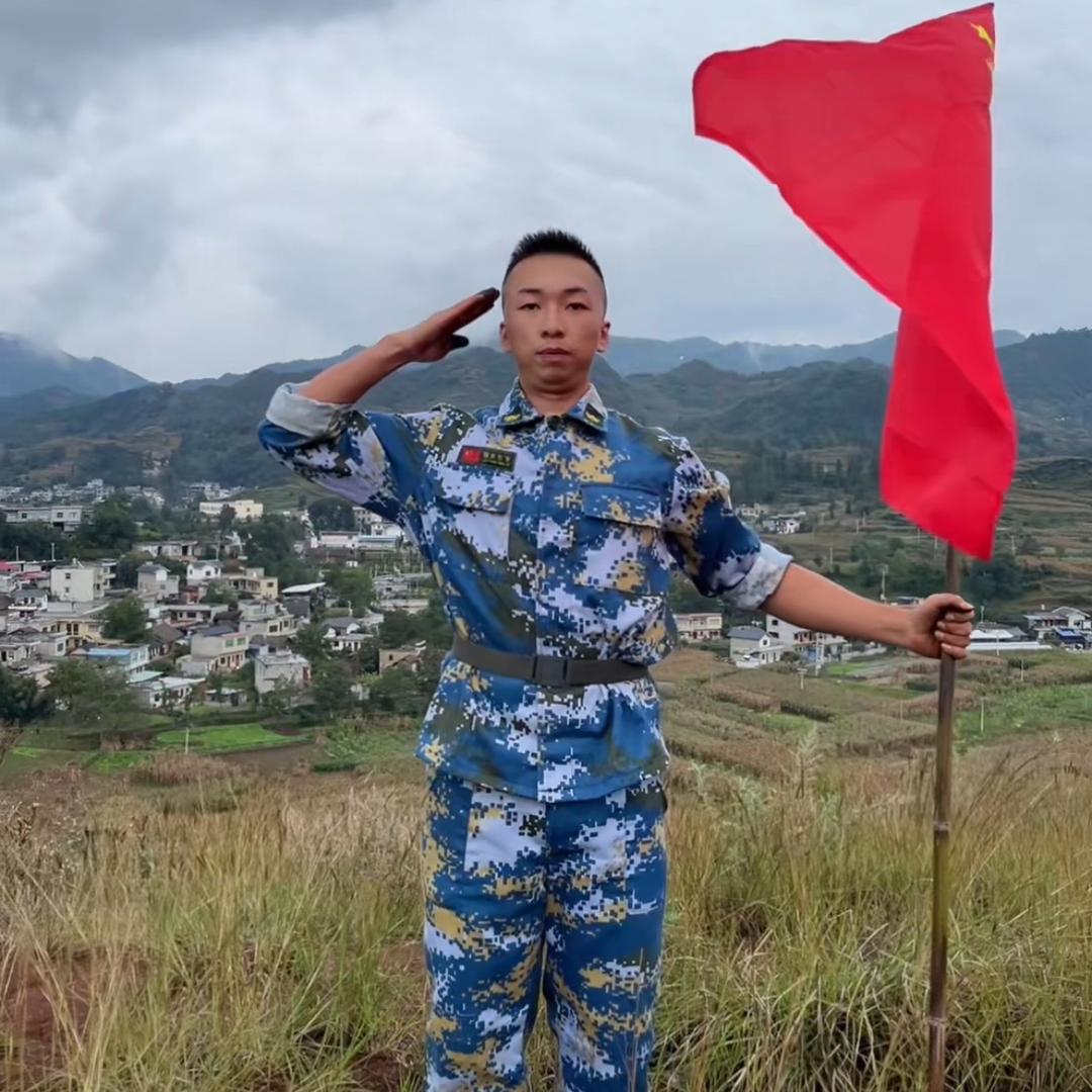 农小磊