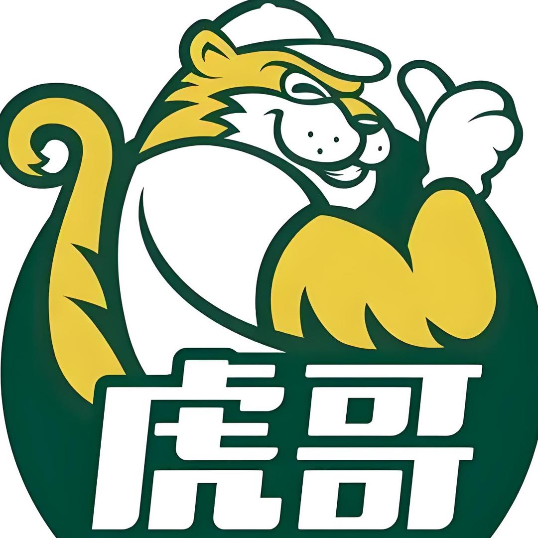吃鱼大队长（虎哥）