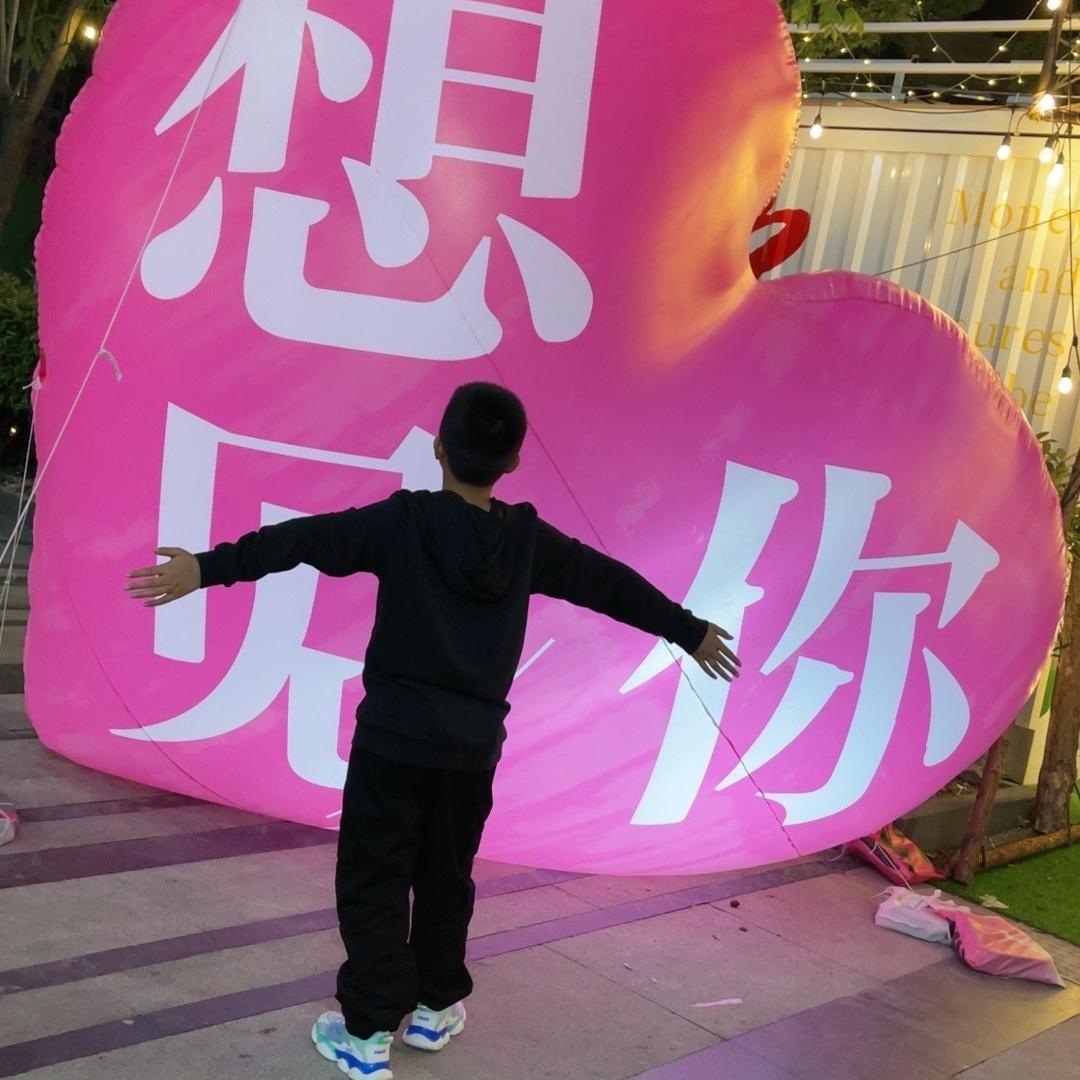 荣芝