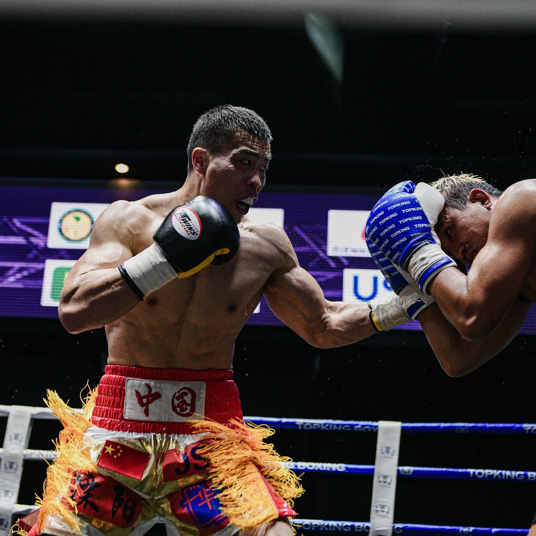 王斗🥊溧阳勇者部落拳击俱乐部