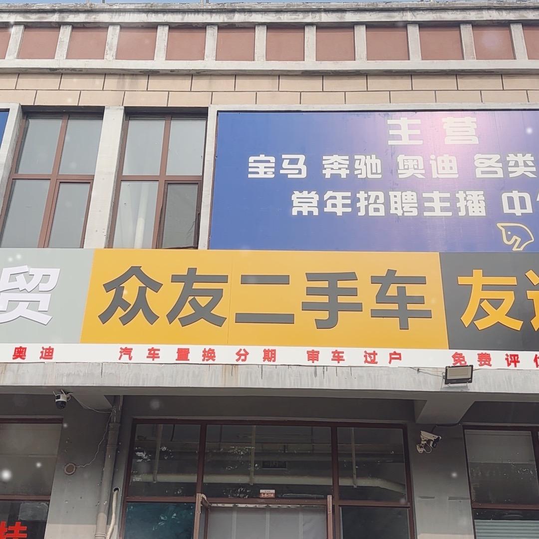 可乐加冰，，