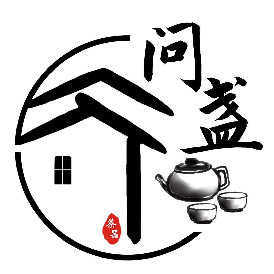 wenzhanchaqi1