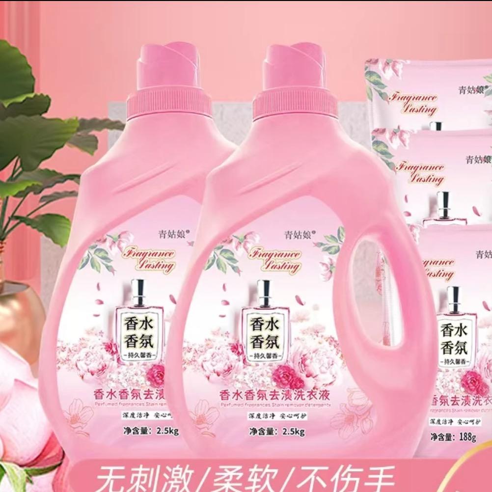 小嘉甄选